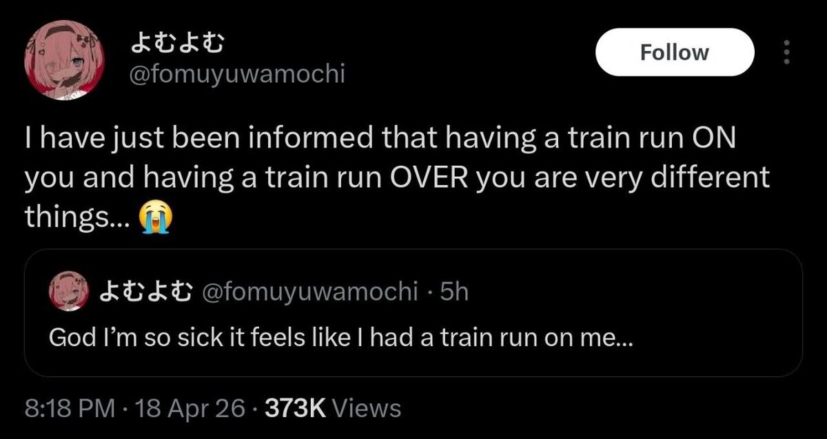 on trains.jpg